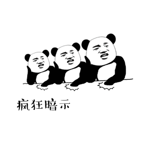 300_300gif 动态图 动图