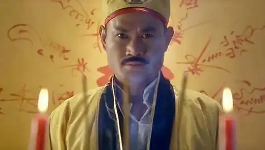 林正英是道教的吗林正英的身高多少及资料