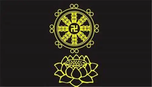 佛教的传播而进入我国领域,但现代也有学者认为此文字符号最早是发现