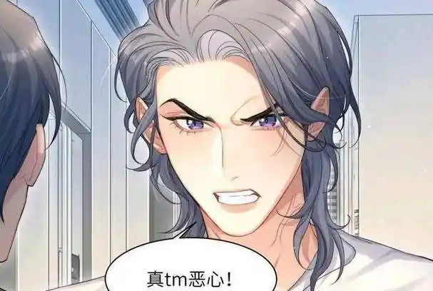 原创原创188男团正副团长出道谁比谁声音大宋居寒嗓子大邵群炸了