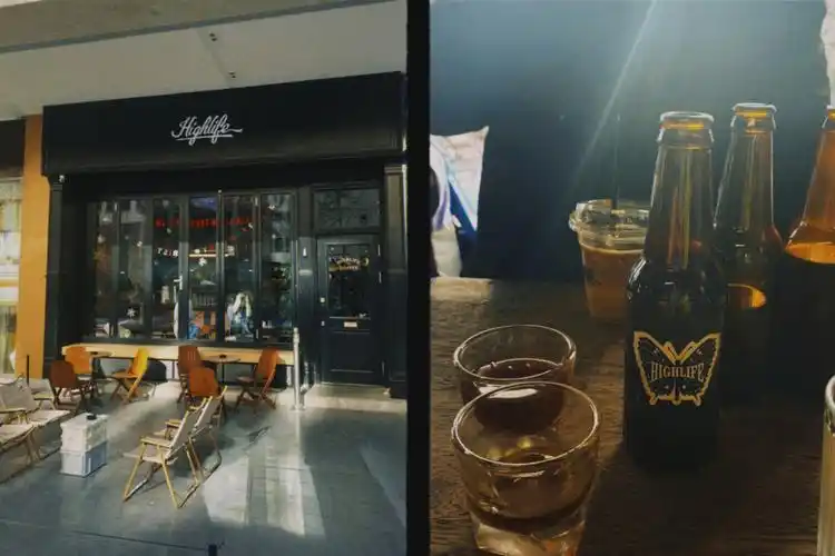 西宁highlife咖啡馆75