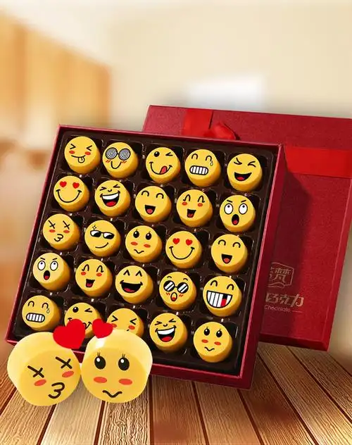 笑脸巧克力礼盒纯表情250g