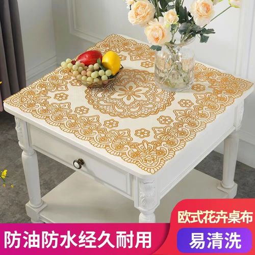 床头柜盖垫 60x60cm圆形桌布桌布正方形电视柜烫金小方桌卧室圆桌