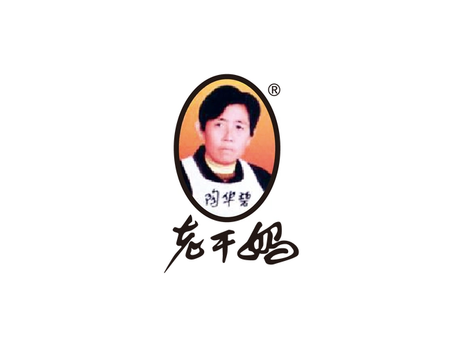 老干妈标志设计