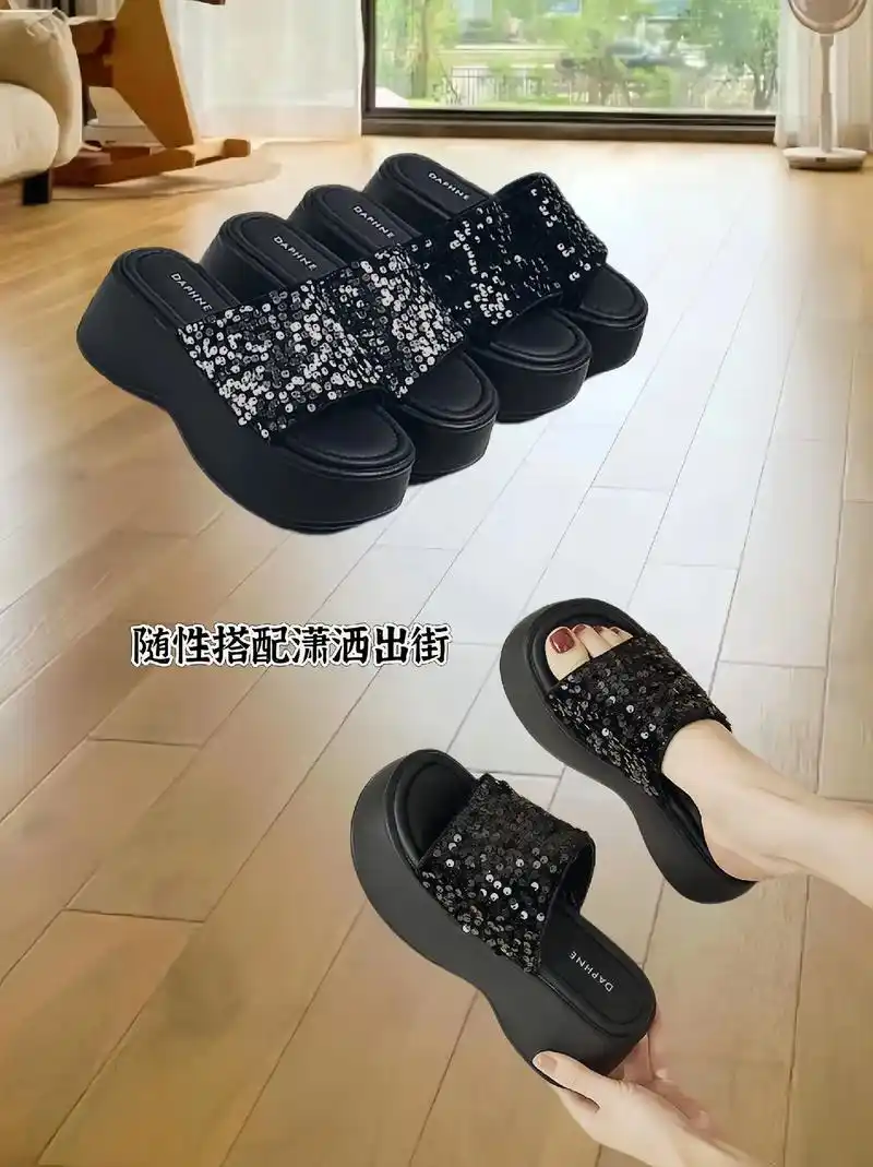 我的亮片松糕拖鞋78 我的厚底拖鞋真的超