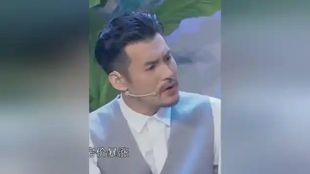 宋晓峰奇葩投资项目要把文松气死了丨欢乐集结号|脱口秀|喜剧小品