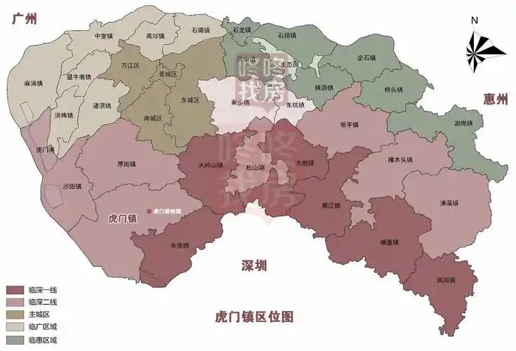 虎门碧桂园