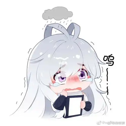 q版古月娜表情包15( ω )12