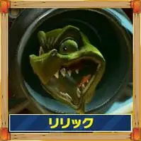 p>「索尼克爆破:雷利克的崛起」是一款在广阔世界进行探索的动作冒险