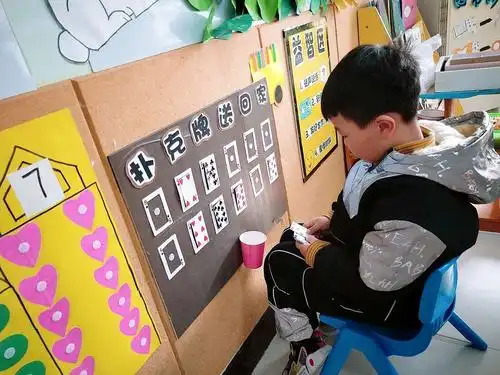 紫荆花园幼儿园大三班开展——区域游戏活动精彩剪影