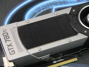gtx1060和gtx780ti谁更强?