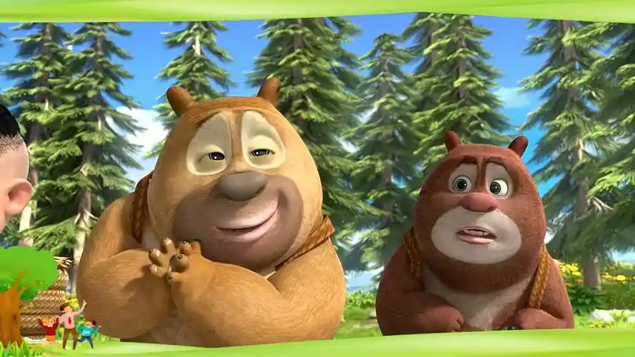 《熊熊乐园》熊大熊二在森林里寻找蓝莓