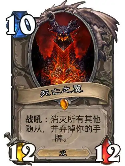 受到铸造者卡兹格罗斯赐福.