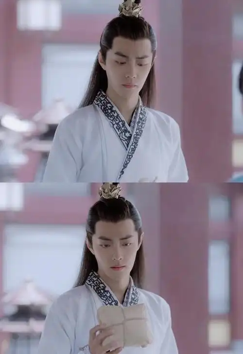 庆余年|言冰云│肖战