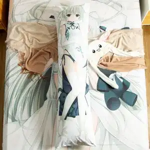 卡通动漫穹妹宅男绅士等身长抱枕1.8米双人枕1.2床大枕头套软靠垫