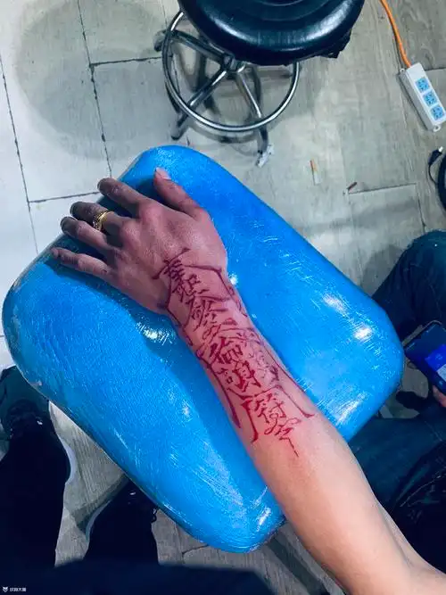 符_纹身图案手稿图片_高冉的纹身作品集