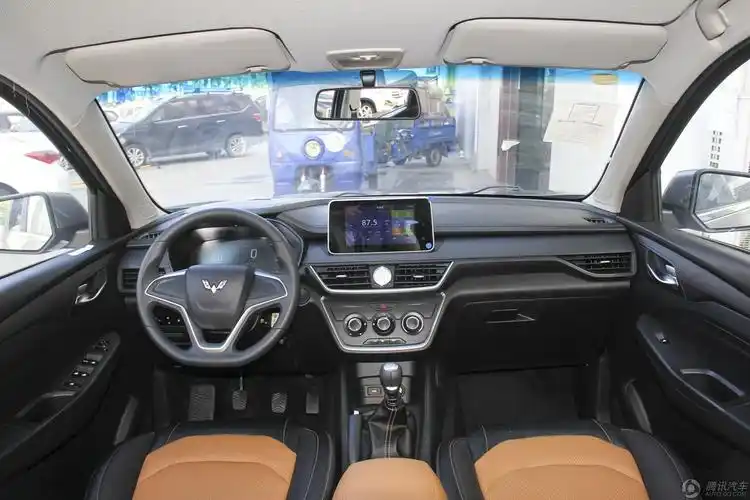 腾讯行情东莞五菱宏光s3最高优惠005万元