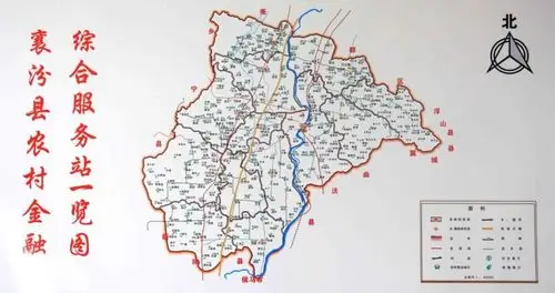 襄汾支行大力推进移动支付便民示范工程建设