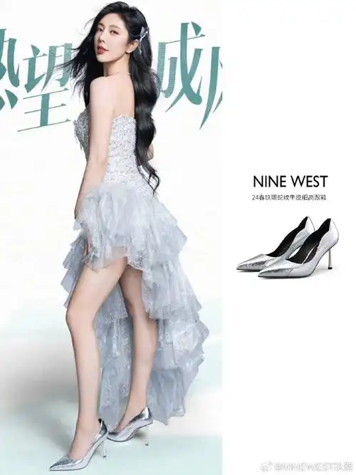9w_star##赵奕欢##ninewest2024春夏系列##乘风202