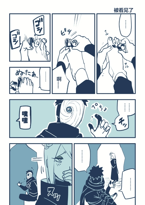 lofterforipad让兴趣更有趣