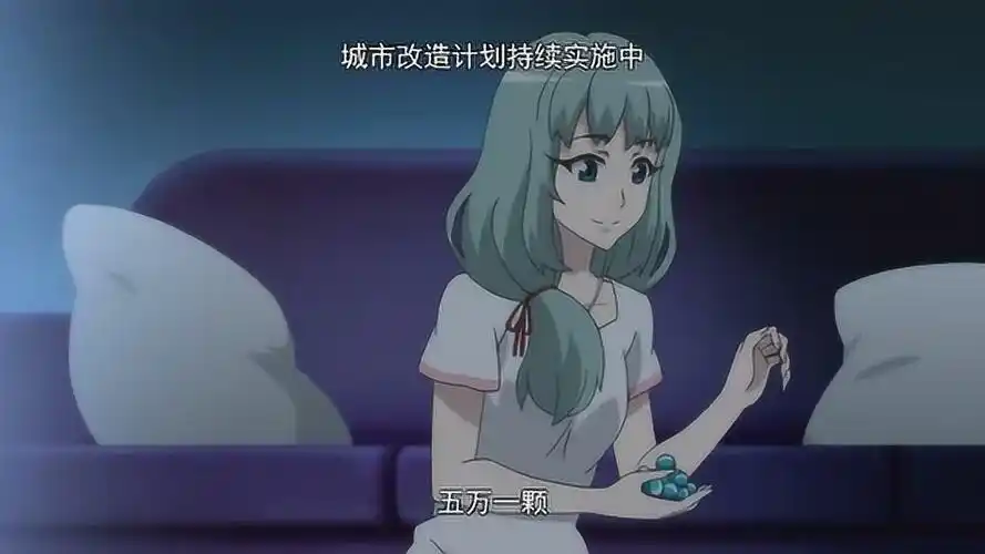 妖怪名单龙三元哭完之后掉在地上的大颗龙之泪让她发财了