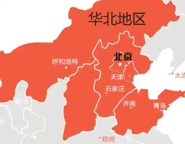 华北地区有哪些省华北地区最强的城市是哪几个