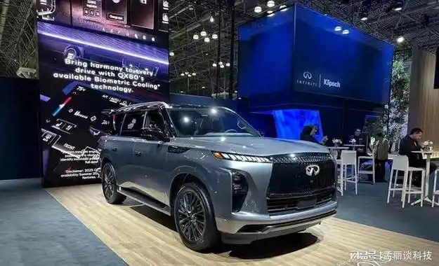 定价多少能接受! 全新英菲尼迪qx80年底引入国内, 竞争林肯领航员