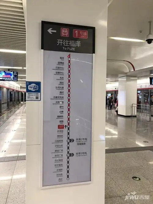 地铁再迎新进展!1号线二期指示牌换新!将开往正定福泽