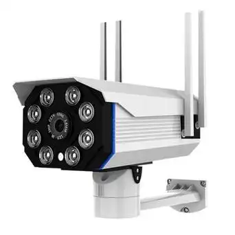 海康威视天下wifi无线摄像头手机远程室外夜视高清器 固定支