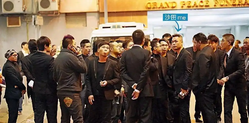和胜和"沙田me",在外是江湖猛人,在家是一位好父亲
