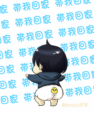 影视表情_吐槽_勾引_表情图库_速排小蚂蚁编辑器