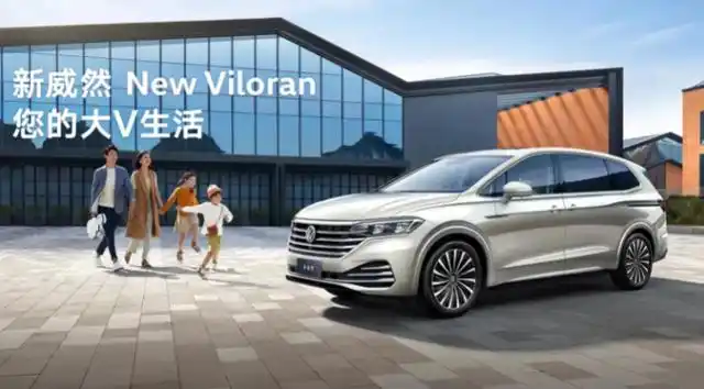 随着时间的推进,热闹的spv市场渐渐被mpv抢过了风头,这在一定程度上