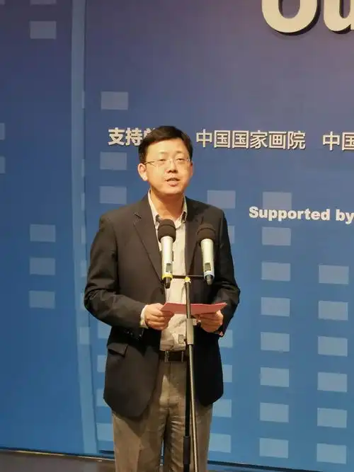 共同的家园一带一路国家美术作品展于中华艺术宫隆重开幕