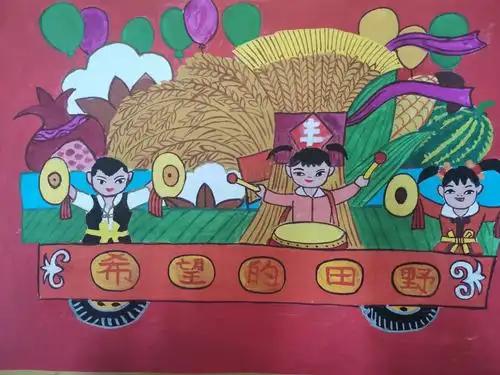 鄠邑区北街小学农民画兴趣班活动剪影