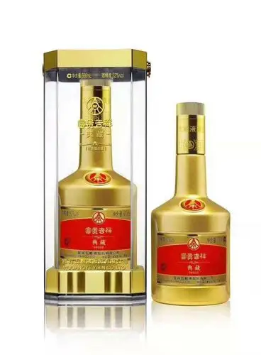 新年巨惠,买一送一,高中低档白酒,年后恢复原价.