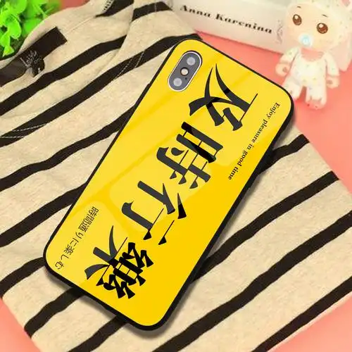 创意文字苹果手机壳 x21/r15钢化玻璃壳 iphonex软壳 手机保护套