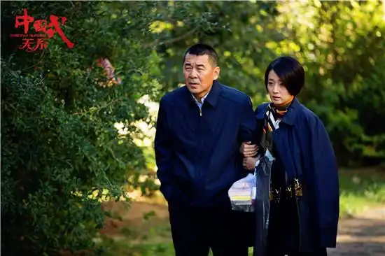 中国式关系乐视视频全网首播斥出轨者台词爆红