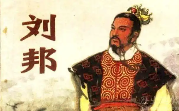 汉王刘邦楚王项羽谁是真英雄-历史趣闻网