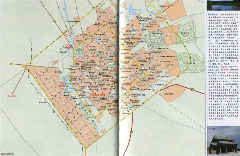 锡林浩特市城区地图