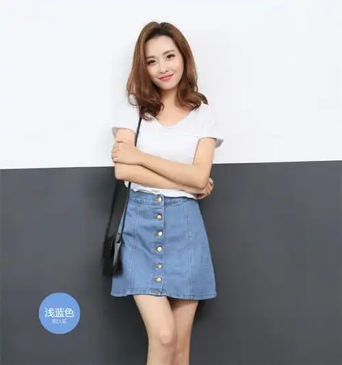 牛仔裤夏女高腰a字牛仔裙裤女半身裙单排扣a字裤裙