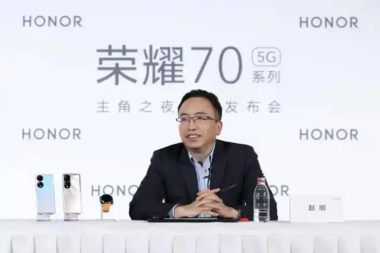 专访荣耀ceo赵明重生的荣耀有边界