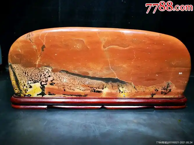 天然原石国画石草花石摆件