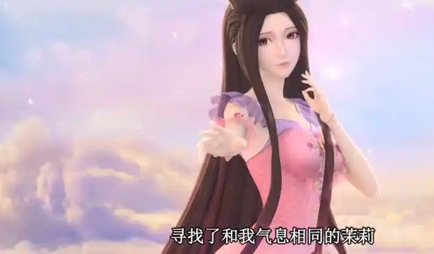 叶罗丽:原来罗丽和茉莉气息相同,曼多拉将情感投给茉莉骗金王子