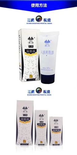 价格_说明书_作用_效果好不好_健一网手机版