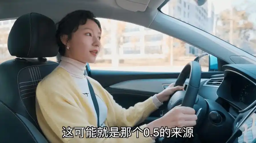 配置超大杯海派颜值不只是大天幕丨爽爽侃车