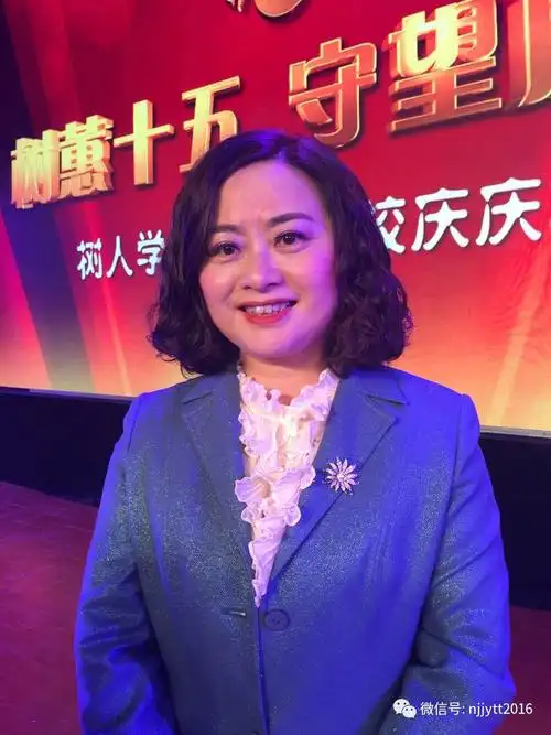 树人15年| 民办变公办,树人咋教"学区生"?校长坦言:"要调整……"