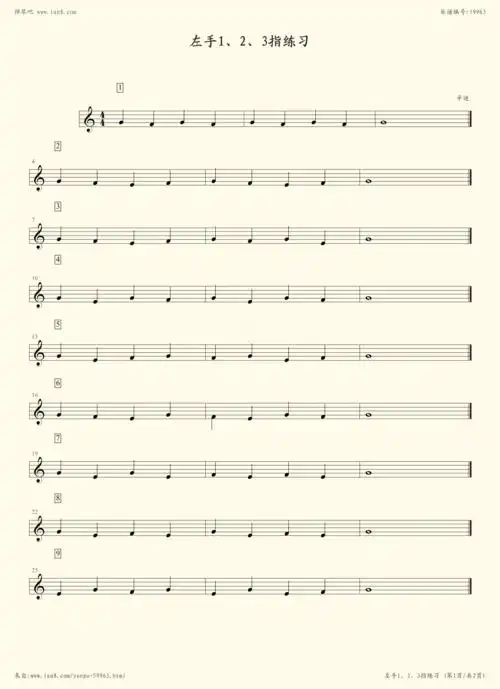 钢琴谱:第一课 左手1,2,3指练习