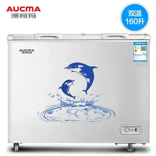 澳柯玛冰柜bcd160cft双温冷柜商用视频