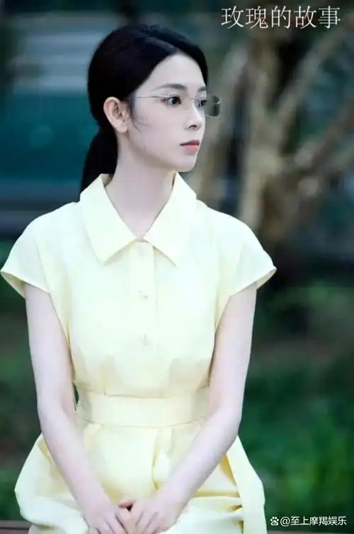 陈瑶新剧"姐感"爆棚,网友:这哪是高冷学霸,简直是智性恋天菜