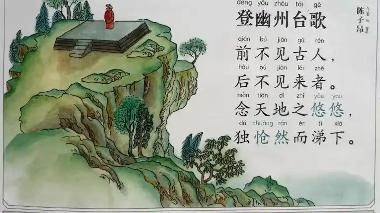 悟空创作的个人主页 - 西瓜视频